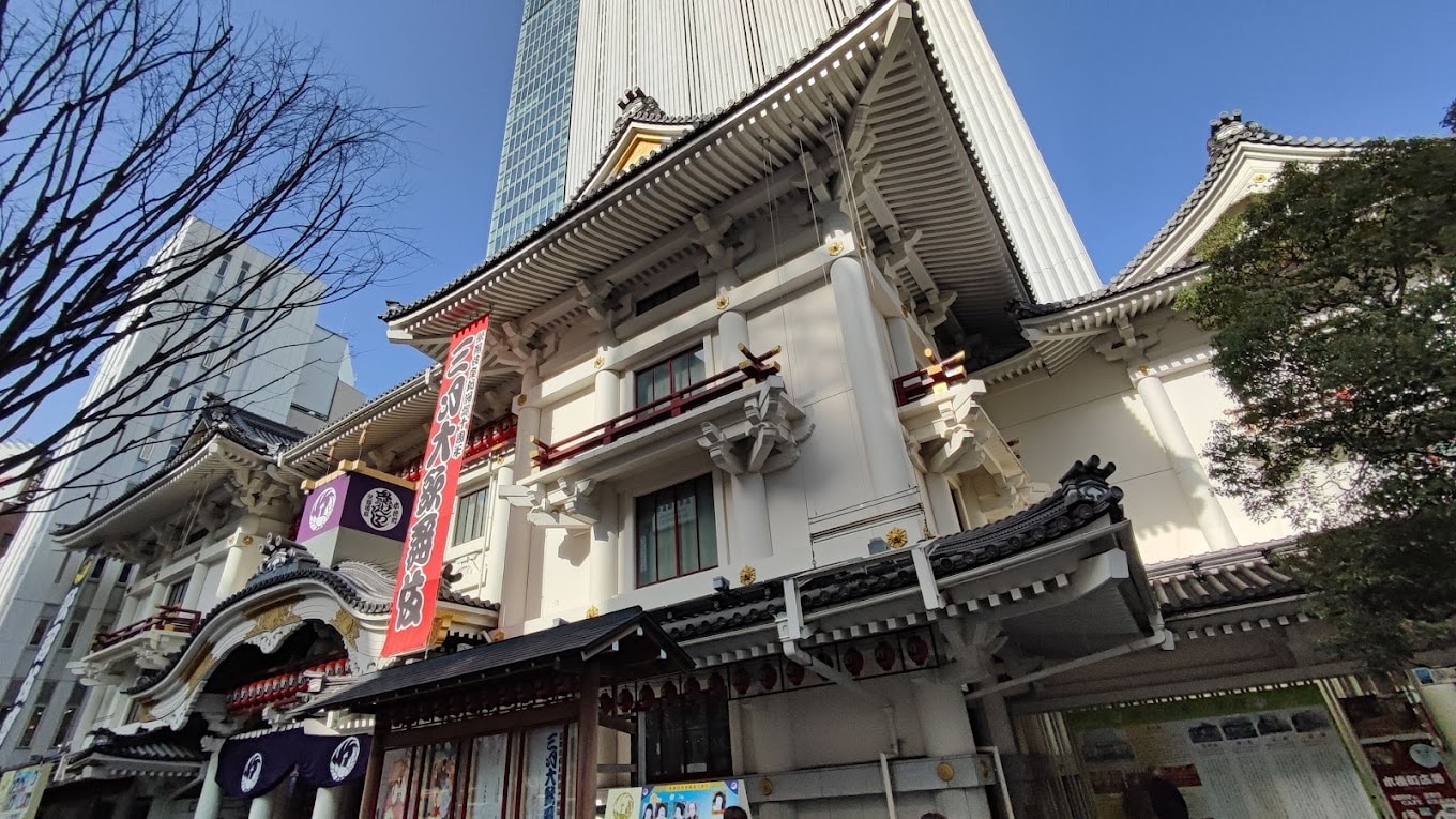 银座 · 歌舞伎座